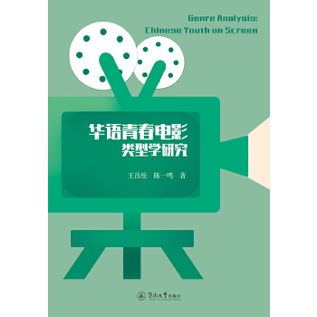 �A�Z�ഺ�Ӱ��͌W(xu��)�о�