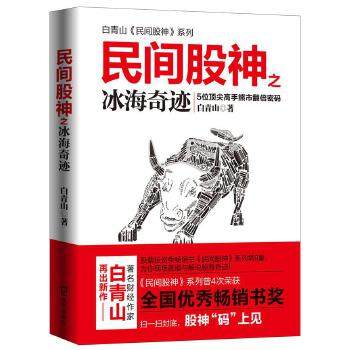 ���g����֮�������E