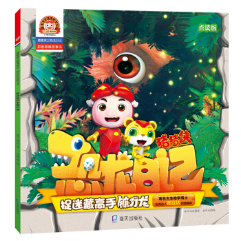 ׽�Բظ���砵������i�i�b֮������ӛ��ƴ��D��������