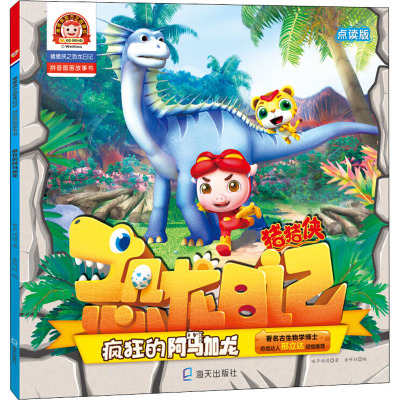 ����İ��R�������i�i�b֮������ӛ��ƴ��D��������