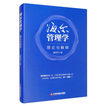 ��������W(xu��):��Փ�c���