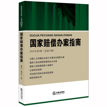 �����r���k��ָ�ϣ�2018���1݋ ����22݋�������з�ӳ�����r��������Ҫ�������^�c����Փ�о��������u���������ĕ������`ָ��(d��o)��