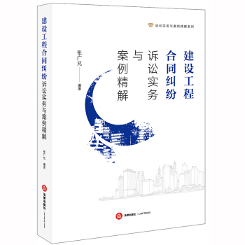 ���O(sh��)���̺�ͬ�m���V�A����(w��)�c�������⣨һ�������԰��f�������O(sh��)���̺�ͬ�m��������������ȫָ����