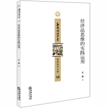 ��(j��ng)��(j��)��˼�S�Č��`�\��