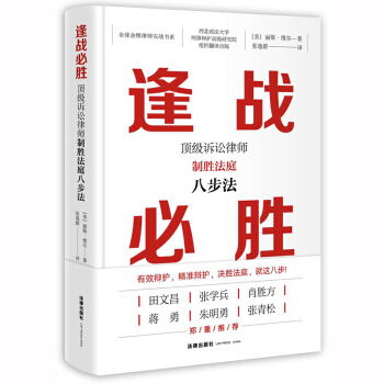 ���(zh��n)�؄٣�피��V�A�Ɏ��Ƅٷ�ͥ�˲�������Ч�q�o������(zh��n)�q�o���Q�ٷ�ͥ�����@�˲������Ĳ������W(xu��)����Ф�ٷ����Y������������������(li��n)�����]����