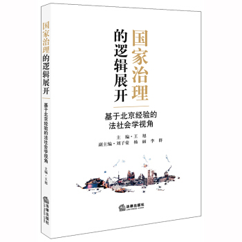 ��(gu��)��������߉݋չ�_(k��i)�����ڱ�����(j��ng)�(y��n)�ķ����(hu��)�W(xu��)ҕ��