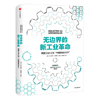  �o߅����¹��I(y��)�����������I(y��)4.0�c���Ї�����2025��