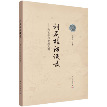 ���c���LՄ䛡������ŌW(xu��)�c��ԭ����