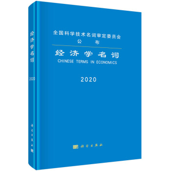 ��(j��ng)��(j��)�W(xu��)���~