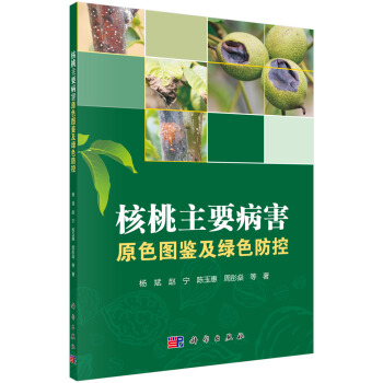 ������Ҫ����ԭɫ�D�b���Gɫ����