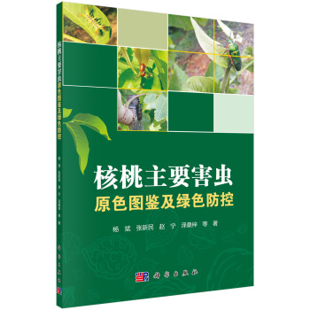 ������Ҫ���x(ch��ng)ԭɫ�D�b���Gɫ����