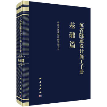 ���������O(sh��)Ӌʩ���փԡ����A(ch��)ƪ