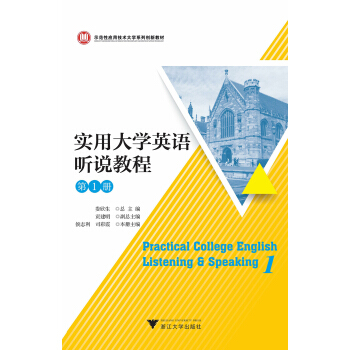 ���ô�W(xu��)Ӣ�Z �f�̳̣�1��