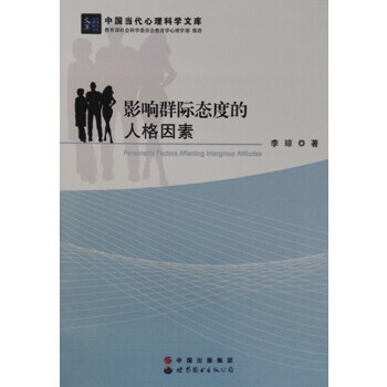 Ӱ�Ⱥ�H�B(t��i)�ȵ��˸�����