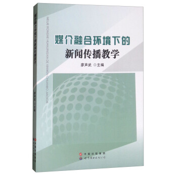 ý���ںϭh(hu��n)���µ��������̌W