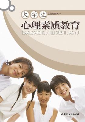 ��W(xu��)���������|(zh��)����