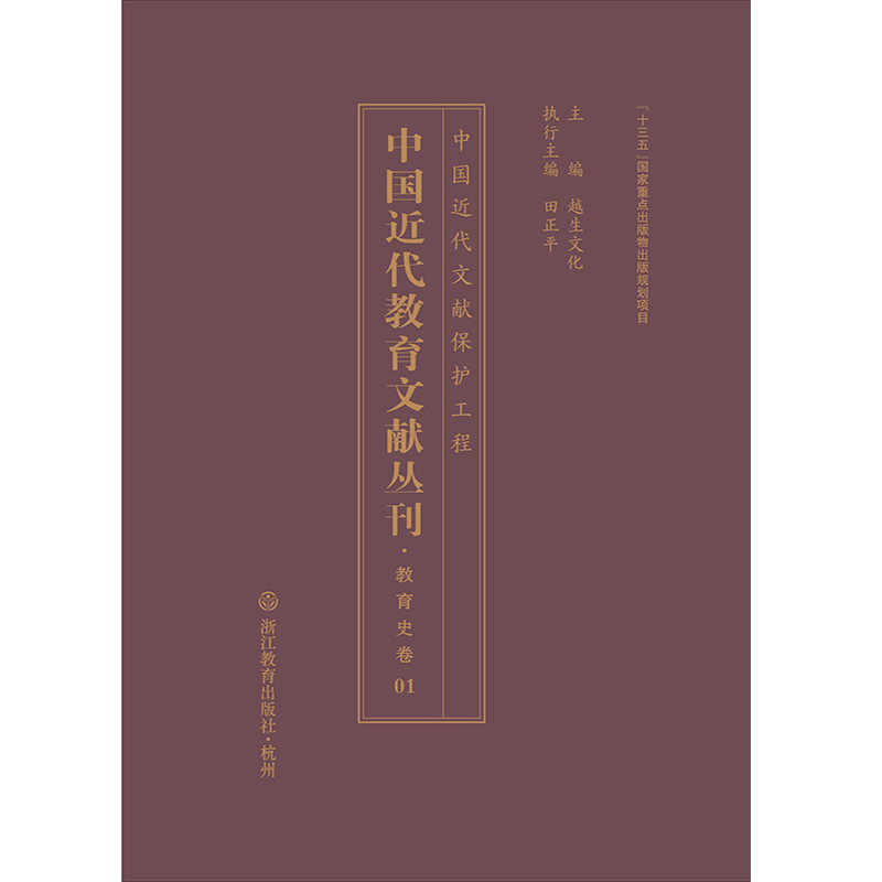 �Ї����������īI����������ʷ��