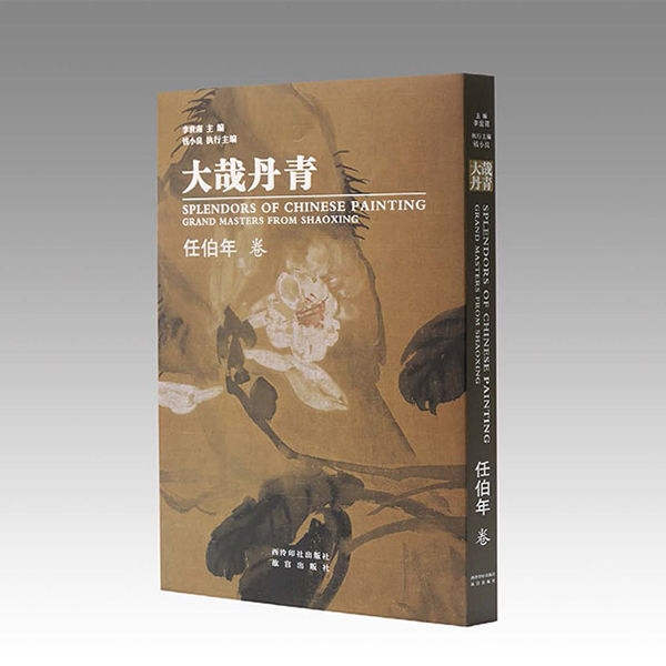 ���յ��ࡤ�β����