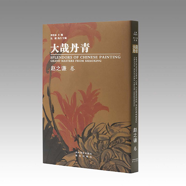 ���յ��ࡤ�w֮�t��