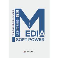 ��ý������ܛ����������ý�����c�C�χ������^�о�