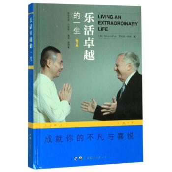 ��(l��)��׿Խ��һ��