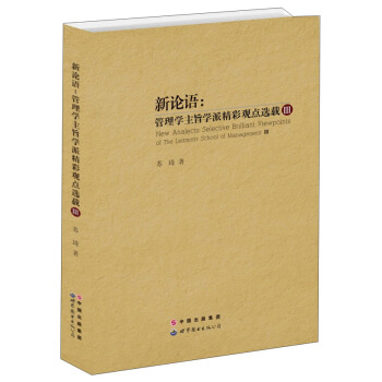 ��Փ�Z������W��ּ�W�ɾ����^�c�x�d3