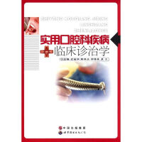 ��(sh��)�ÿ�ǻ�Ƽ����R���\�ΌW(xu��)