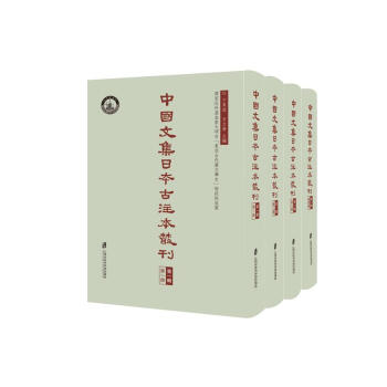 �Ї��ļ��ձ���ע����������һ݋����4�ԣ�