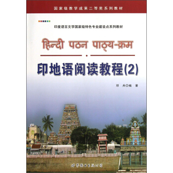 ӡ���Z��x�̳�.2