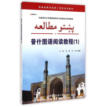 ��ʲ�D�Z��x�̳�.1