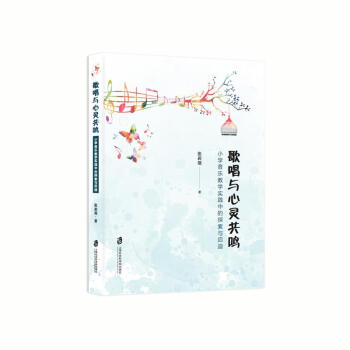 �質�c���`���Q