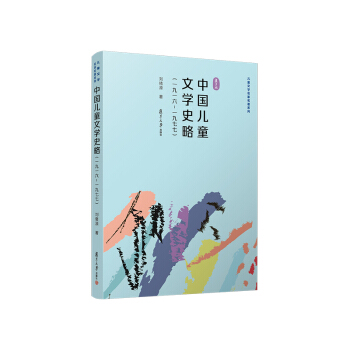 �Ї���ͯ�ČWʷ�ԣ�һ��һ��~һ�����ߣ�