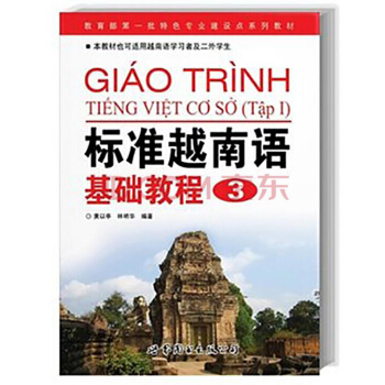 ��(bi��o)��(zh��n)Խ���Z���A(ch��)�̳�.3