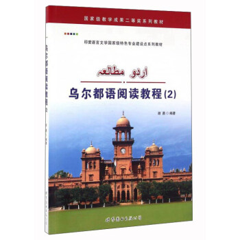 �������Z(y��)��x�̳�.2