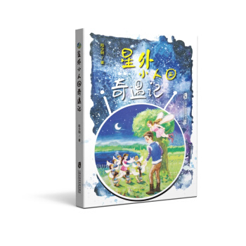 ����С�ˇ�����ӛ