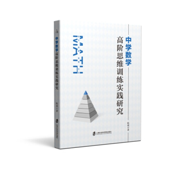 �ЌW��(sh��)�W���A˼�SӖ�����`�о�