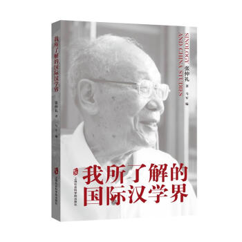 �����˽�ć��H�h�W(xu��)��