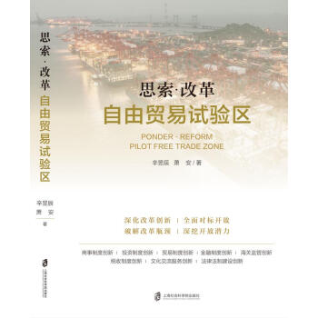 ˼��.�ĸ�:�����Q(m��o)��ԇ�^(q��)