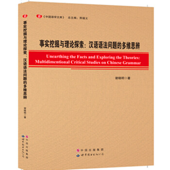 ���ھ��c��Փ̽�����h�Z�Z�����}�Ķ�S˼��