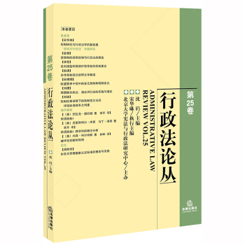 ������Փ������25����