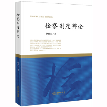 �z���ƶȱ�Փ