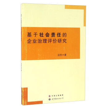 �������؟�ε���I(y��)�����u�r�о�