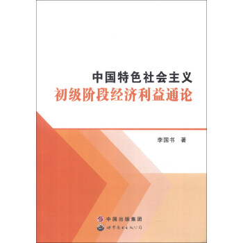 �Ї�(gu��)��ɫ���(hu��)���x����(j��)�A�ν�(j��ng)��(j��)����ͨՓ