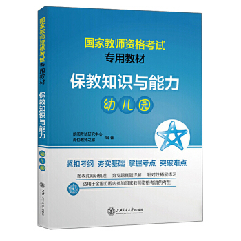 ����֪�R�c�������׃��@��