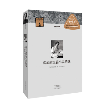 ���(gu��)�ČW(xu��)��(j��ng)��--�ߠ�����ƪС�f(shu��)���x