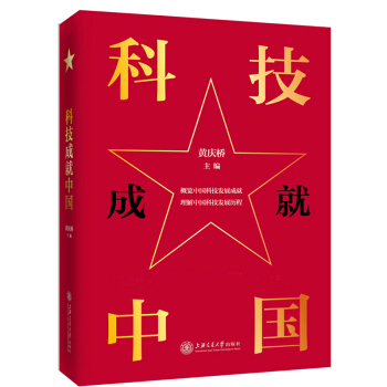 �Ƽ��ɾ��Ї�(gu��)