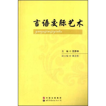 ���Z���Hˇ�g(sh��)