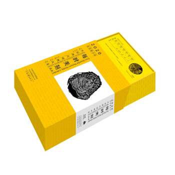 ÿ�r(sh��)�����ܚv����ľ�̞lΣ��(d��ng)��֮��