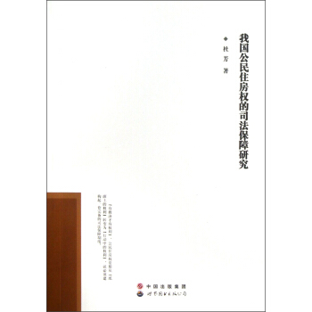 �҇�����ס����(qu��n)��˾�������о�