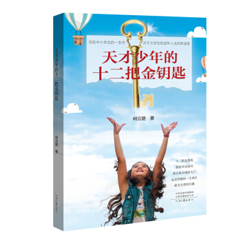 ��������ʮ���ѽ�耳�